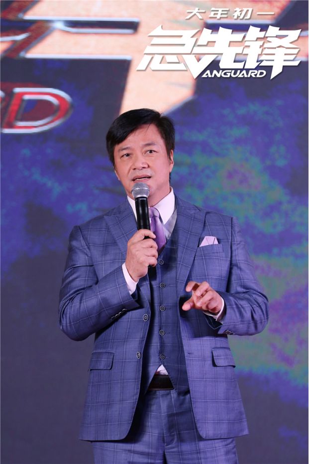超级动作大片《急先锋》定档2020年大年初一