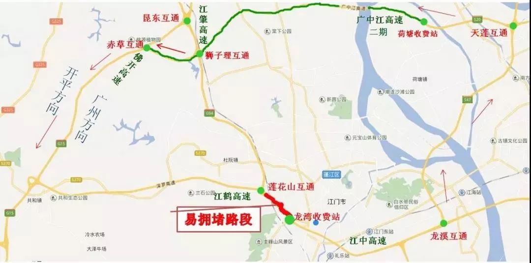 高速禁止此类车辆通行_高速公路