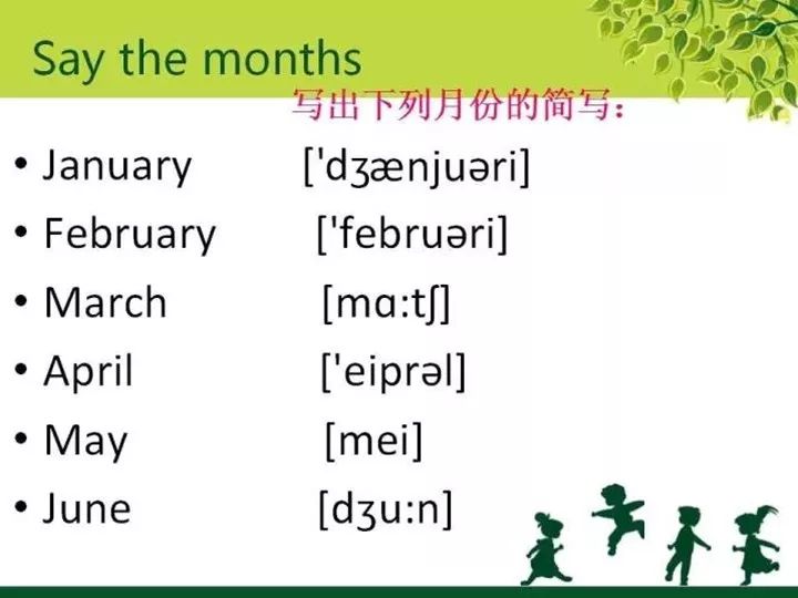 你喜欢什么英文 0d372e4b9dfb4db89b1005fb9bd45889.jpeg