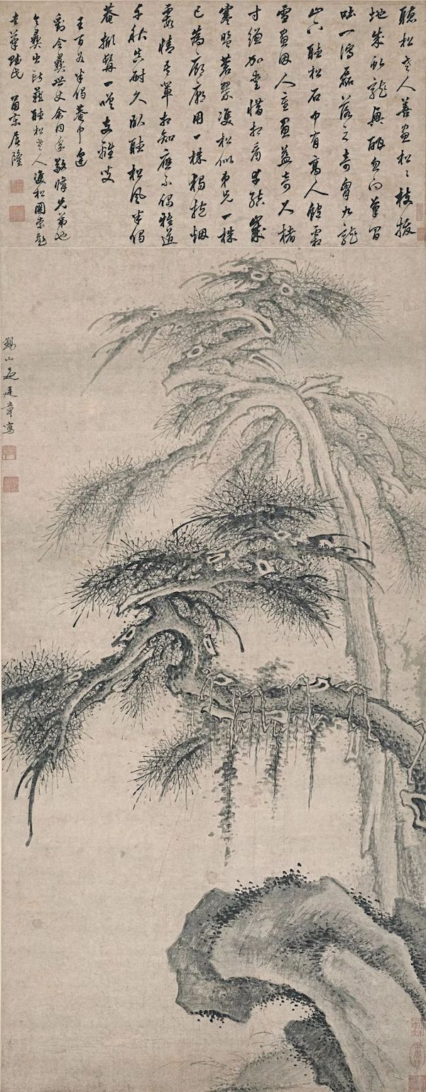 争议八大山人拍出九百多万,常玉“裸女”成交118万