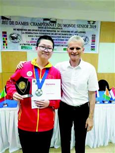 武汉15岁高中生获国际跳棋世锦赛亚军，国际排名亚洲第一