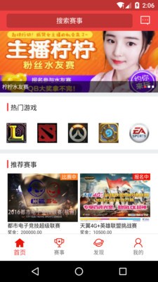 赚钱app排行2018_榜单全球下载最多/最赚钱的App排行抖音和王者荣耀亮了