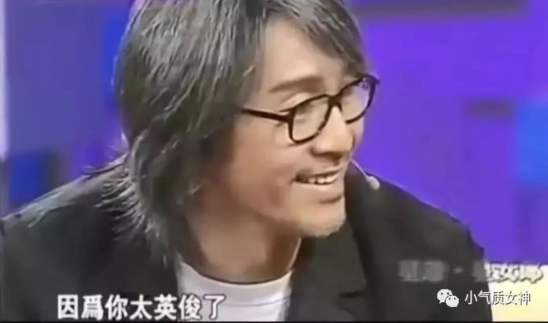 舒畅近期的综艺节目 1470706d454f4df89be02985f07efa86.jpeg