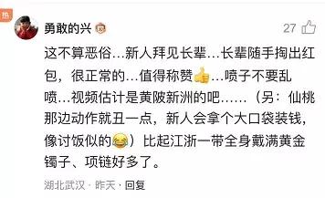 叫你一声妈妈简谱_叫你一声妈妈(3)