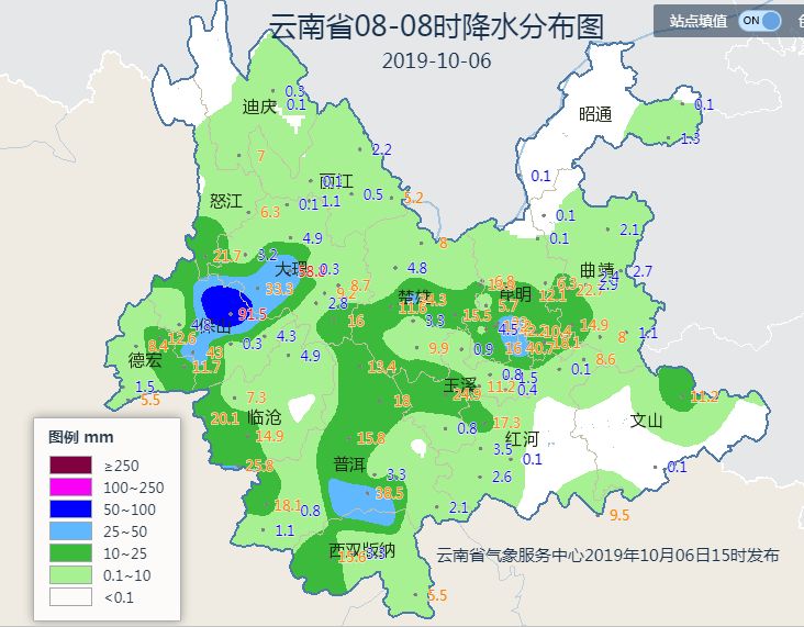 保山隆阳区2020gdp_云南保山市各区县2020年GDP出炉 隆阳区393亿排第一