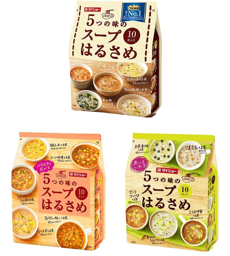 有没有减脂泡面 1bd0e4c56c824b41923a032a310aaf7b.jpeg