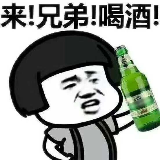 为什么"头孢配酒,说走就走"?