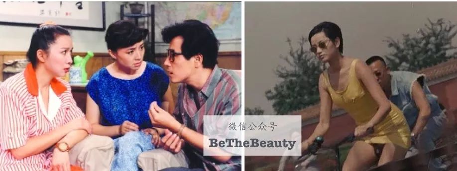 而97年瞿颖在《有话好好说》中,把站在那个时代的