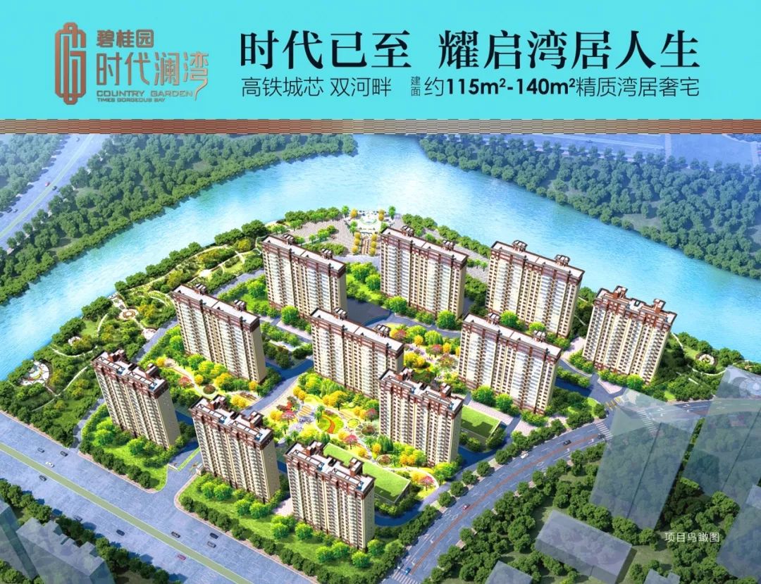 里澜城人口_东汇城超市人口图片(3)