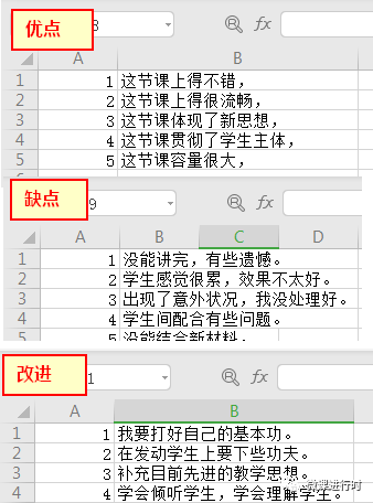 2123a767f17c4f6f83549bc2148d6ed0.png