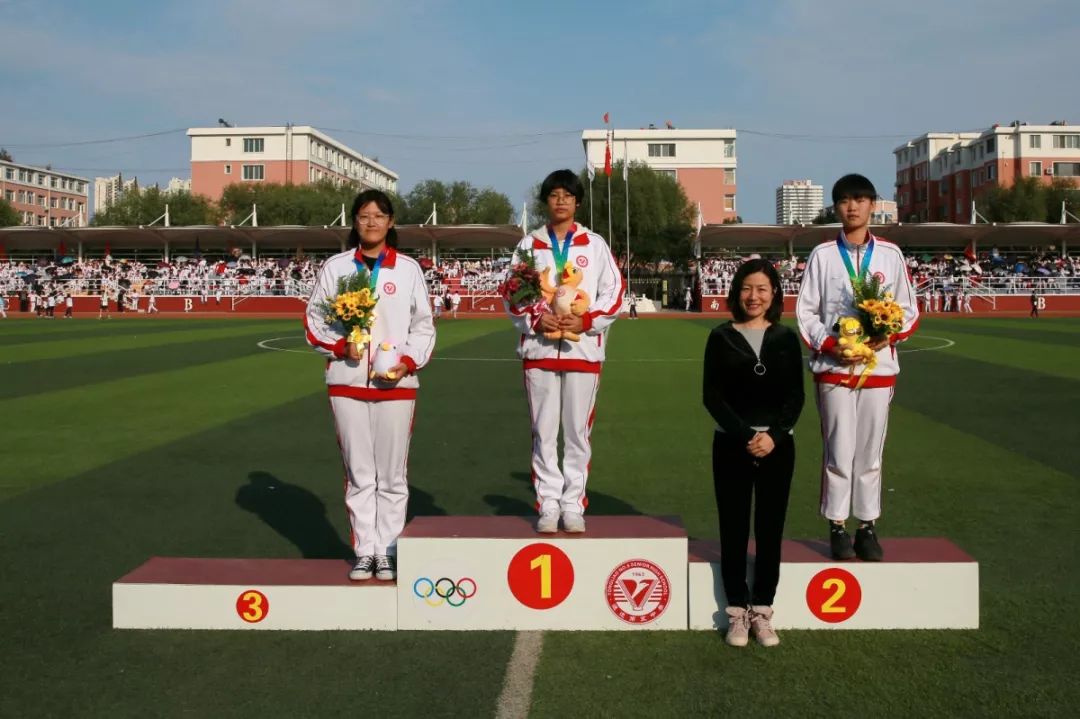 「通辽五中」2019年秋季田径运动会暨首届体育艺术节于9月27日在学校