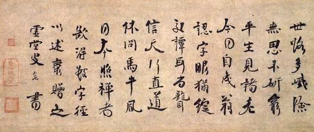 文章配图
