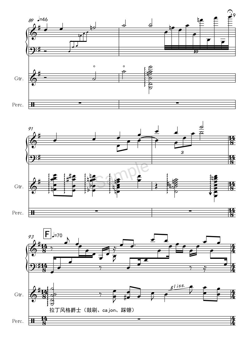 小洋琴曲谱(2)