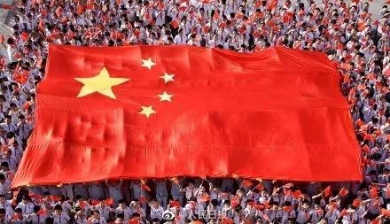 辅导员说永远的中国红不变的爱国心做新时代爱国者