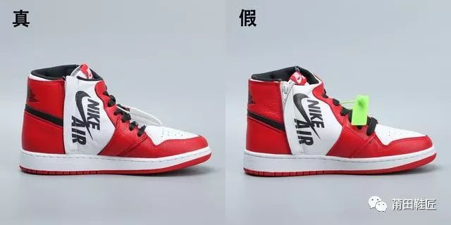 aj1女鞋怎么搭(3)