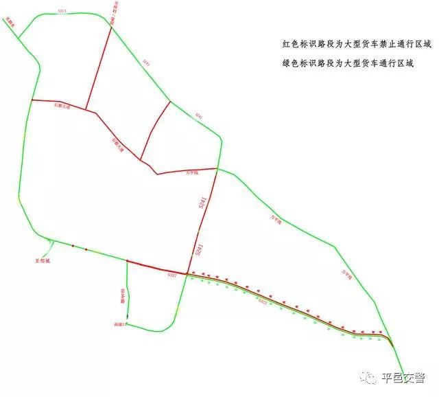 平邑这条路通车,还有这几条路需绕行!知悉