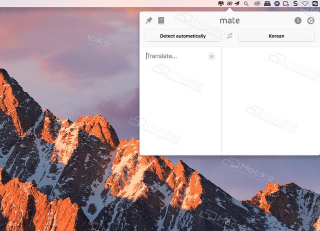 Mac翻译软件推荐 Mate Translate Mac版 单词