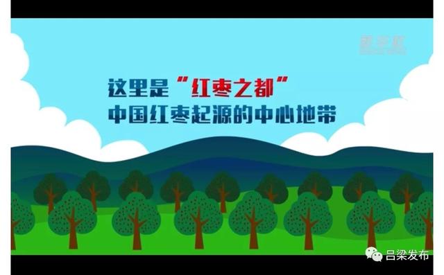 山是怎样形成的动画 33b014d9d36d42d99b9dd5f0a9c231dd.jpeg