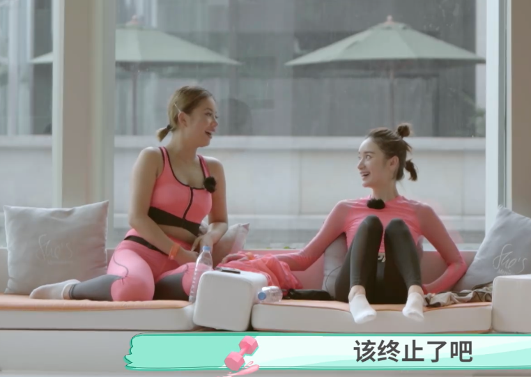 成功|原创王菊的同学原来是仙剑中的她？两人共同健身，感情不像多年没联系