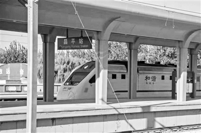 京张高铁开通倒计时昨日启动联调联试