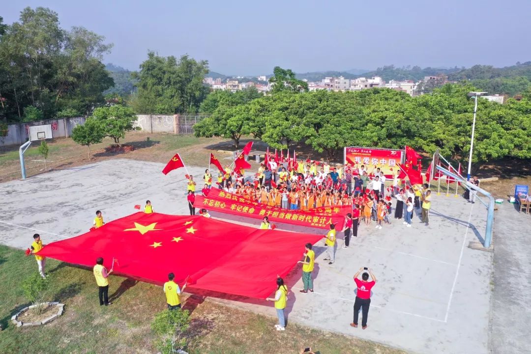 我在高州荷塘镇听爷爷讲述那些年的"红色故事"