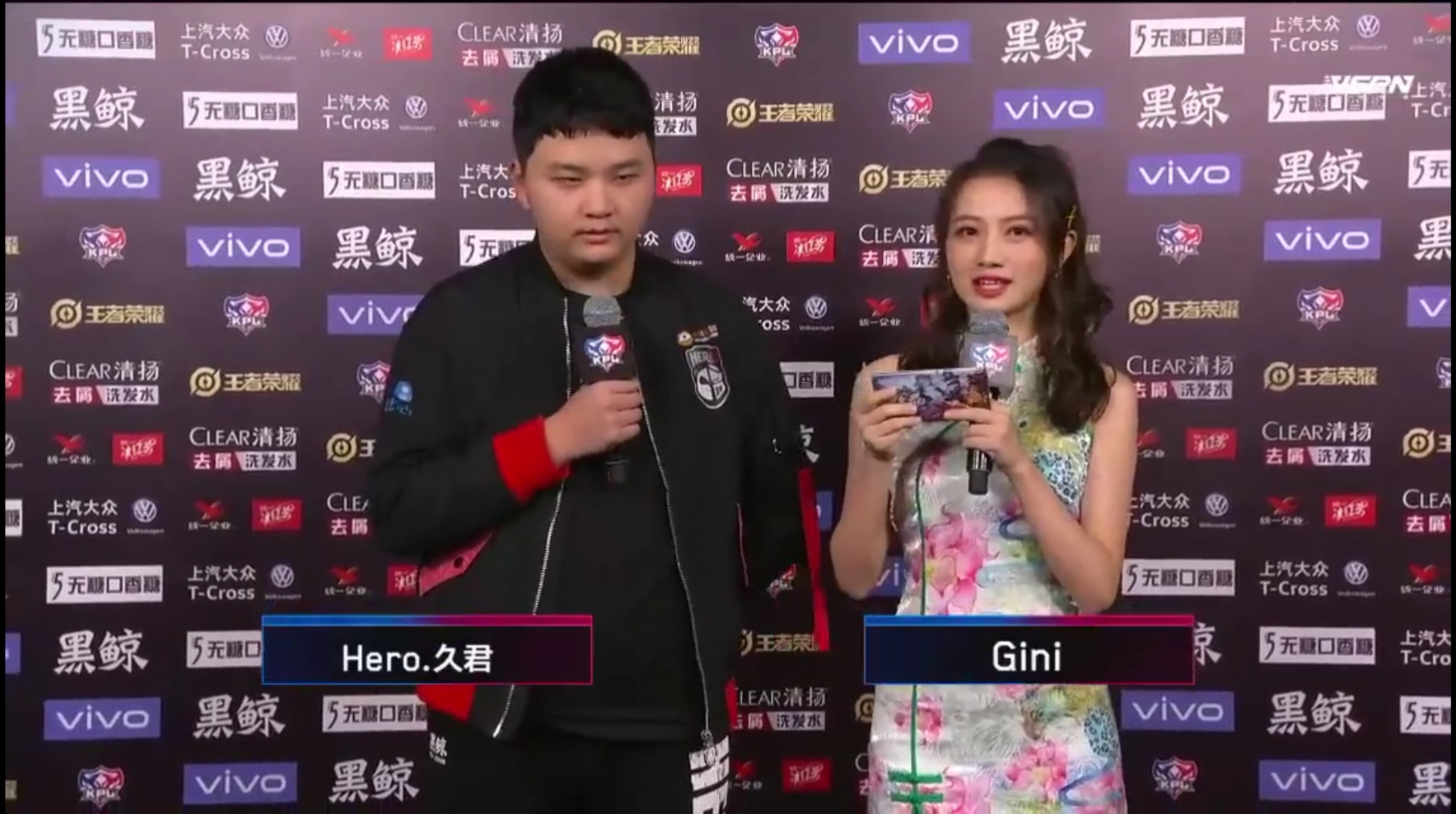 hero惨败久君接受赛后采访 gini好意解围却被指责"杀人诛心!