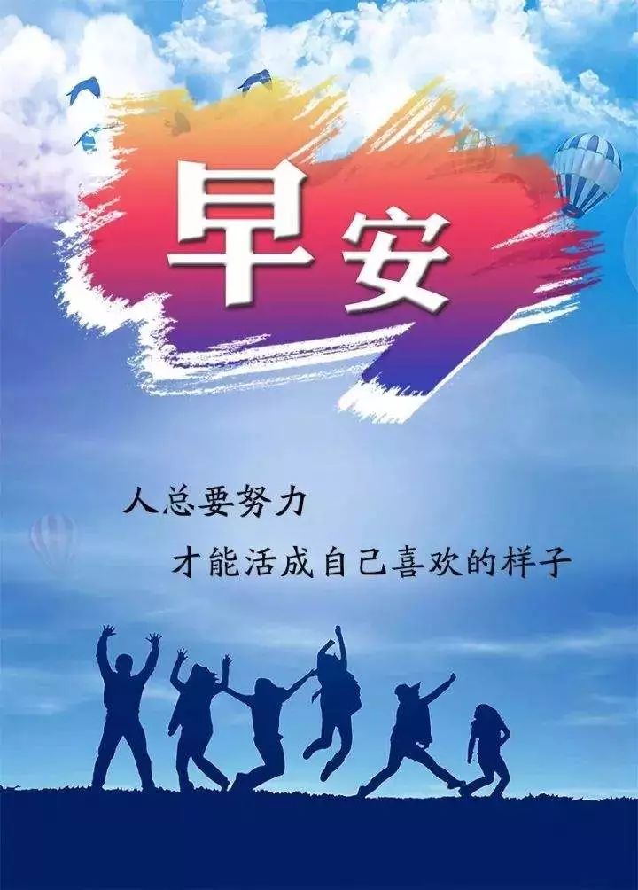 我就是自己的太阳无需借别人的光 46cce56fe26f4329b1d43bdc0ce129bf.jpeg