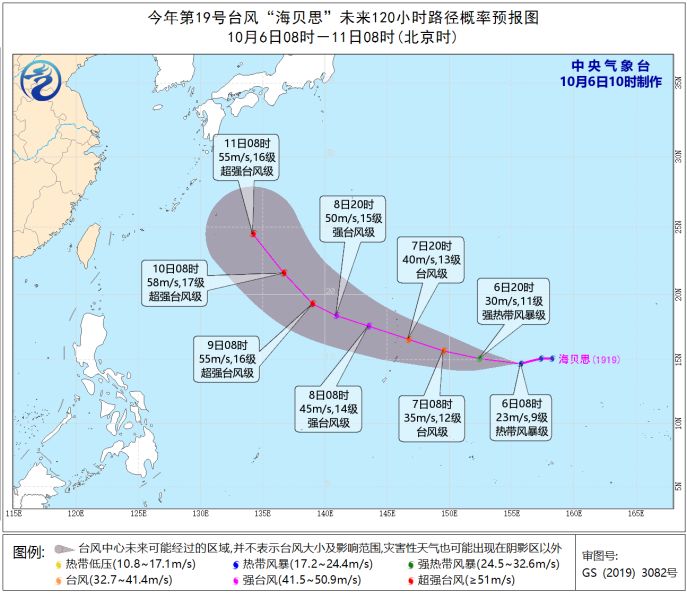 绍兴人口2020年人均G_绍兴新昌2020语文一模