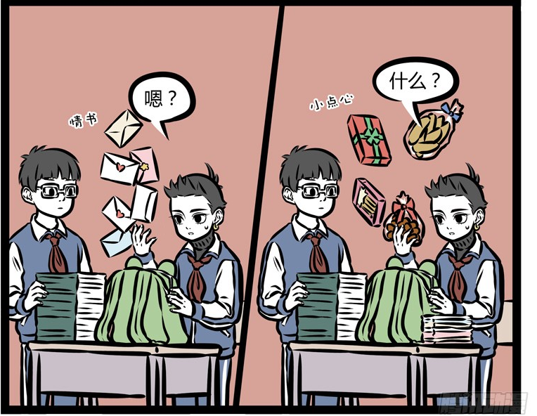 4a6100791e2c42b0963ae804206c502c.png