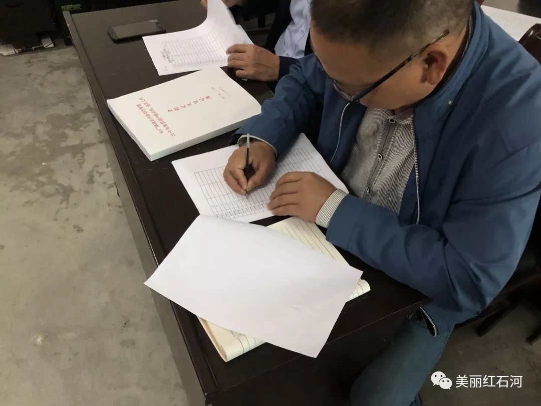 进行评议 4c78395b993d468b89c982dc1a150c3f.jpeg