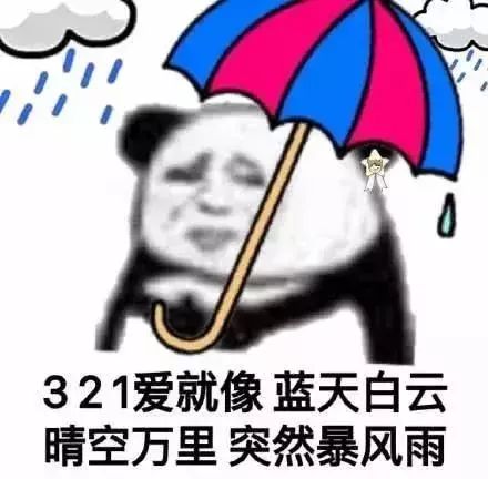 下雨了雷声响了写一段话 4e7c3957657944678b8072472d0be773.jpeg