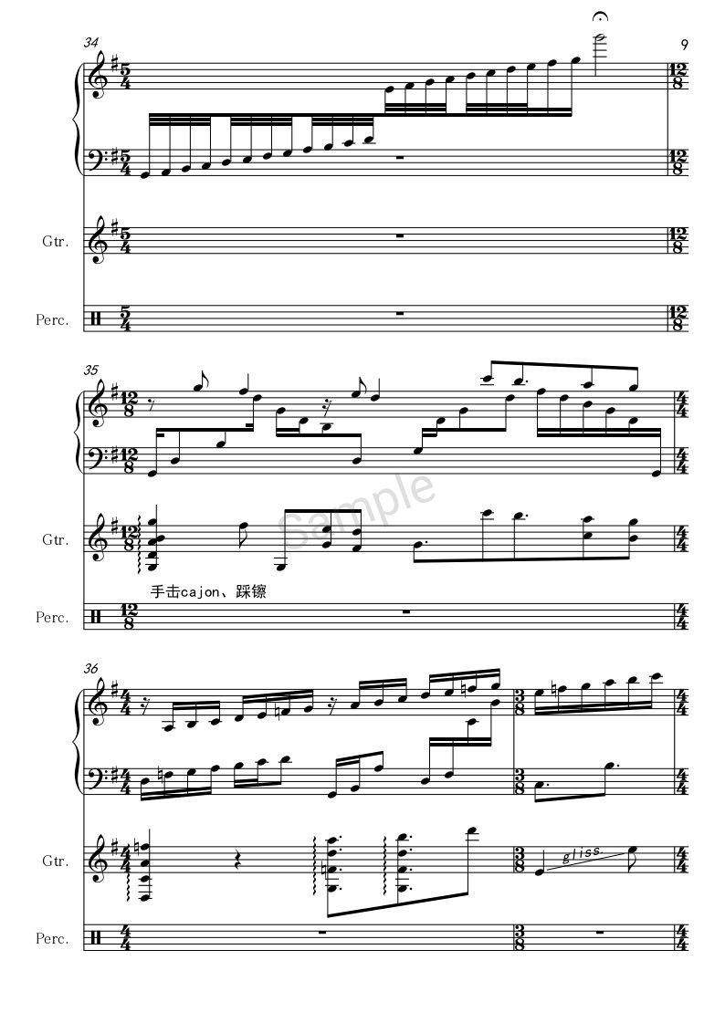 小洋琴曲谱(2)