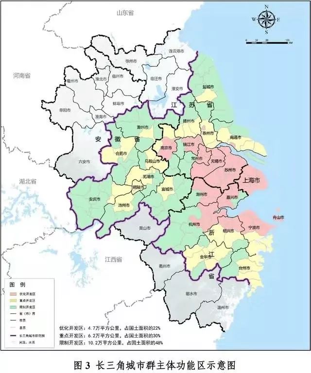 江苏人口增长的城市_江苏城市(2)