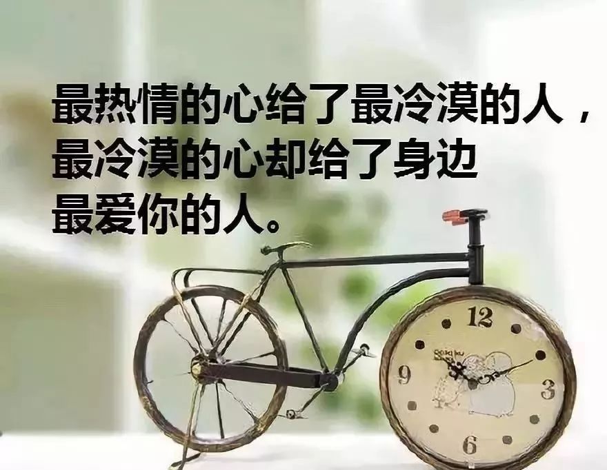 同什么受成语_成语故事图片(2)