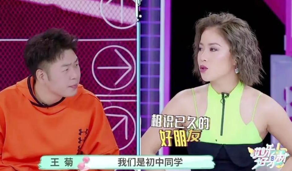 成功|原创王菊的同学原来是仙剑中的她？两人共同健身，感情不像多年没联系