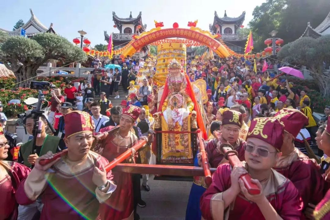 10月5日,在纪念《妈祖信俗》列入世界非物质文化遗产代表作名录10