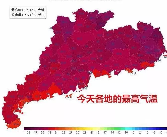 冷空气来袭!汕头"换季式降温"!接下来几天