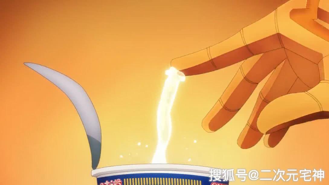 刀剑神域番外沙雕广告,桐姥爷爱丽丝代言泡面