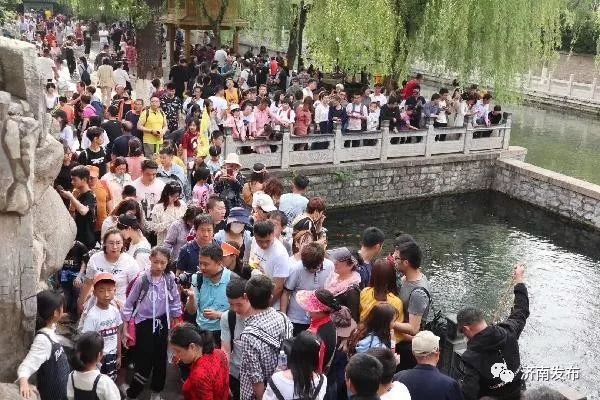 国庆旅游消费账单出炉!济南青岛双双上榜20大