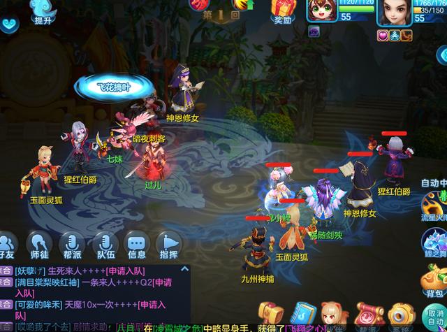 5v5游戏叫什么游戏 63837100f7654a4792f5ddae26bfc6ab.jpeg