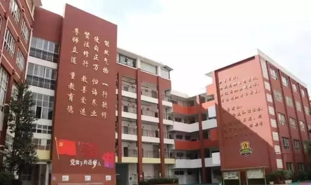 有一种低调,叫红旗小学_五华区