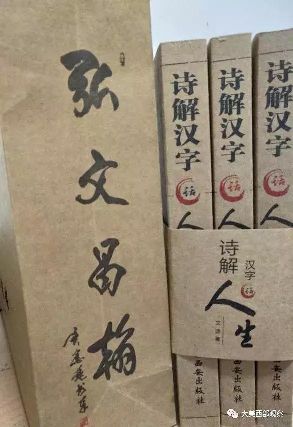 带源字的诗 64f855d4576f4bddad2001c7f47c5032.jpeg