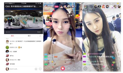 如何策划一场成功直播活动?成都毛豆直播告诉你