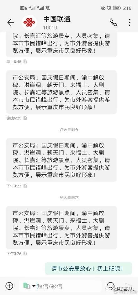 人口添不加死不减吗