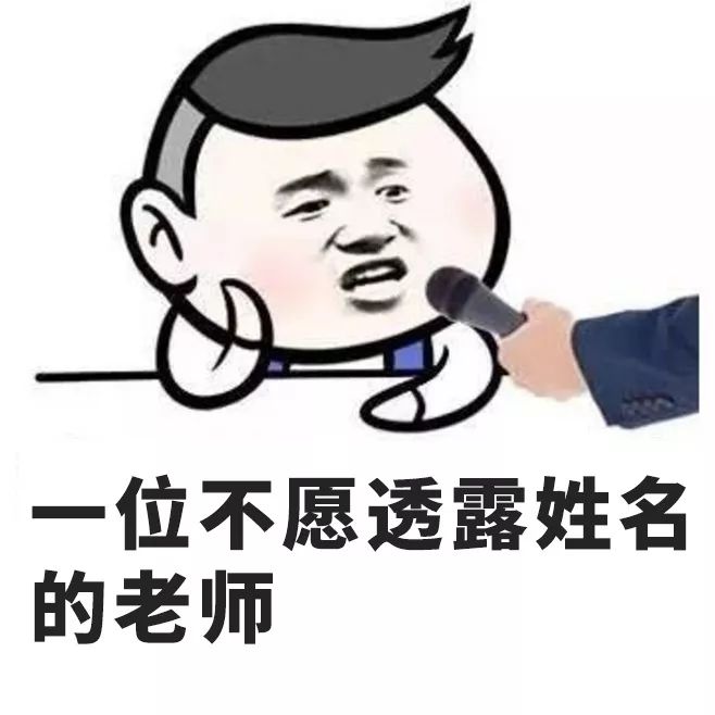 吃了别人口水_帮助别人的图片(3)