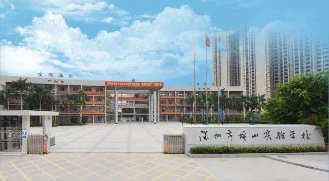 深圳人口科_深圳市眼科医院