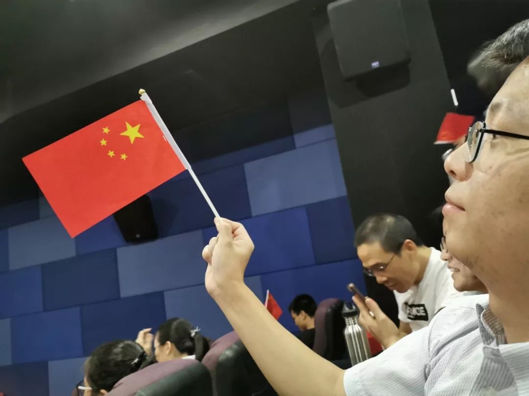 五星红旗