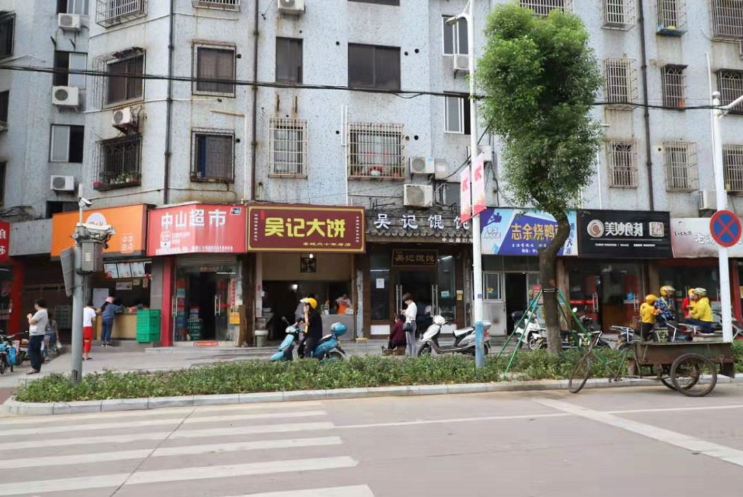 奉化这些熟悉的老牌早餐店你打卡过几家