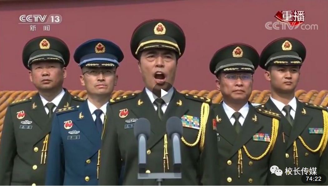珍藏！2019国庆阅兵分列式全程视频 看得热血沸腾