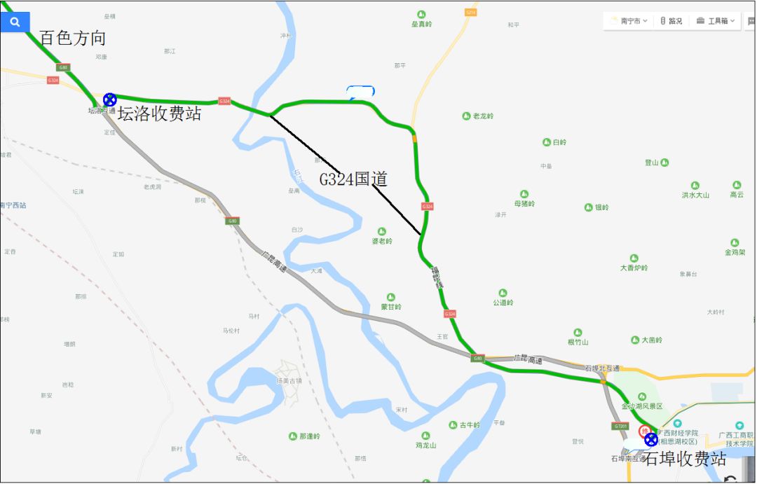 横县和武鸣gdp_武鸣沃柑图片(3)